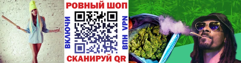 Как найти наркотики Пучеж КОКАИН  APVP  Каннабис  Гашиш 