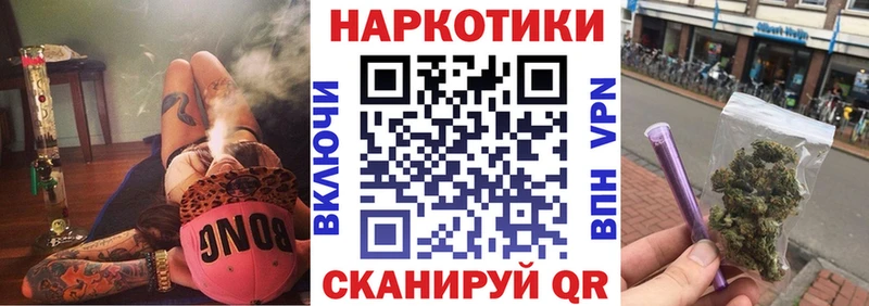 Codein Пучеж