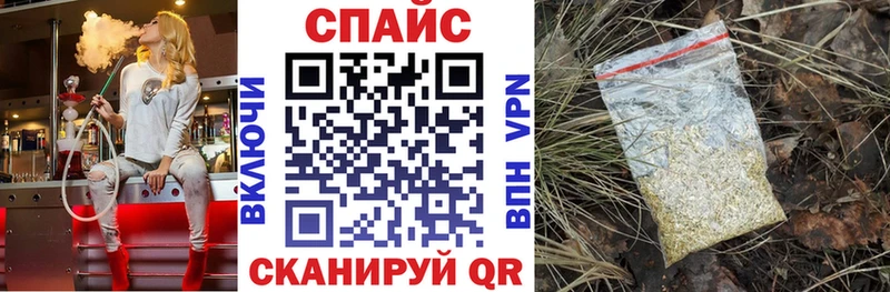 Бутират вода  купить  цена  Пучеж 