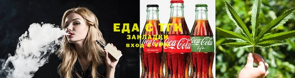 apvp Арсеньев
