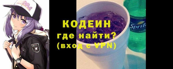 apvp Арсеньев