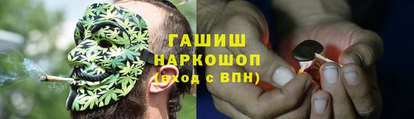 таблы Балабаново