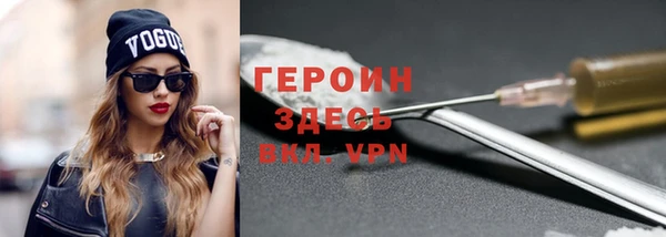 таблы Балабаново