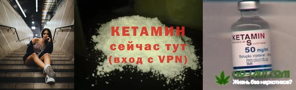 apvp Арсеньев