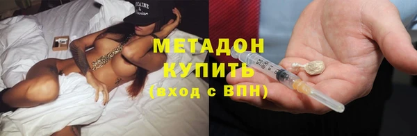 ПСИЛОЦИБИНОВЫЕ ГРИБЫ Баксан