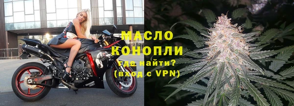 ПСИЛОЦИБИНОВЫЕ ГРИБЫ Баксан