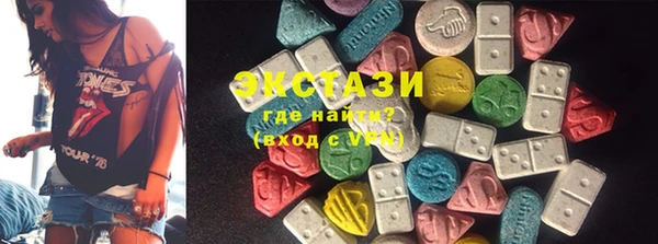 apvp Арсеньев