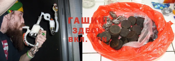 трава Аркадак