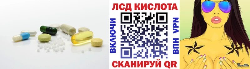 Лсд 25 экстази ecstasy  Пучеж 