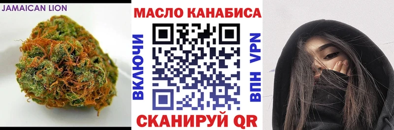 ТГК жижа  Пучеж 