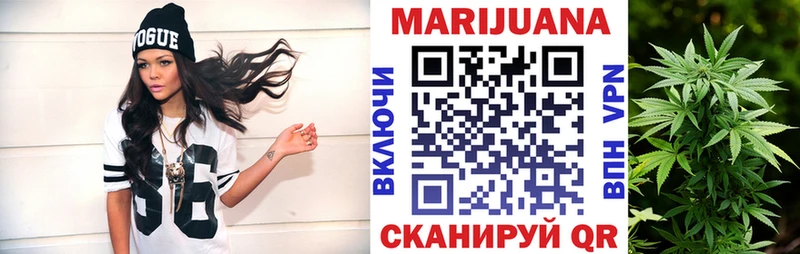 Шишки марихуана White Widow  купить наркотики сайты  Пучеж 